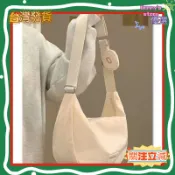 熱賣 日係百搭斜挎包秋冬休閒大容量帆布包女大學生上課單肩通懃餃子包