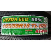 彰化員林 建大輪胎 台灣製造 KENDA Kr30 185 55 15，195 55 15 實體店面免費安裝 全新品