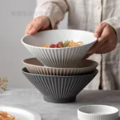 台灣出貨 三衹裝拉麵碗拉麵碗家用高級感陶瓷大碗湯碗鬥笠喇叭寬口螺螄粉碗麵條碗 大號泡麵碗 粥碗 大湯碗 拉麵碗 日式家用