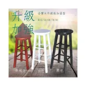 (店+)家用置物桌 桌子 置物桌 家用桌 實木吧椅 黑白巴凳橡木梯凳 高腳吧檯凳 實木 客廳臥室小桌 居家辦公工作桌 客廳 臥室 書房 居家家具 小宅用桌 桌