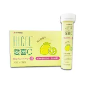 {武田}愛喜C 愛喜維生素C 500MG+鈣 (20錠/條) *小柚子*