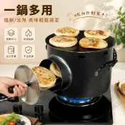 【工廠直銷】家庭烤紅薯火燒爐子家用煎餅果子烤地瓜爐燒餅烤爐肉夾饃爐子燒餅爐子擺攤 商用烤玉米冰糖烤梨機