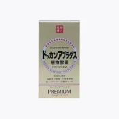 【札幌藥妝】Dokkan Aburadas 植物酵素纖體錠 PREMIUM 香檳金裝加强版 180粒