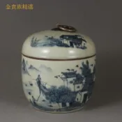 💕桃園出貨💕民國居仁堂青花江南水鄉蓋罐農村老瓷器茶葉罐古玩古董舊貨老物件🔥工廠直銷🔥