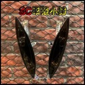 【SC 車殼小舖】山葉 RS，車速，RS100，暗灰色，現貨，前方向燈組，前方向燈，副廠全新