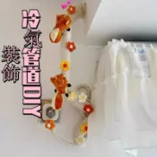 🌈冷氣管裝飾  空調管裝飾 冷氣管線包覆 美化管線 遮擋DIY棉麻繩管道美化 冷氣管線裝飾 水管裝飾美化 冷氣管線美化