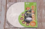 【南陽貿易】台灣製 優得 氣炸鍋 專用紙 14.3cm 60入 烘焙紙 料理紙