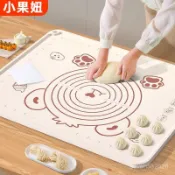 食品級揉麵墊加厚硅膠包餃子麵墊麵闆和麵墊子家用案闆擀麵塑料闆 HORF