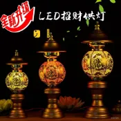 免運/附發票 公司貨 佛燈 神明燈 公媽燈 蓮花燈 LED 財神燈 祖先燈 供佛燈 長明燈 招財燈  財位燈 佛前燈 光明燈工廠現貨直銷 售後保障 店長推薦 5s12230