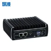 N13 L2酷睿i3 7020u i5 7200U迷你電腦主機嵌入式工控機雙網卡小電腦mini小主機準系統工控機lin