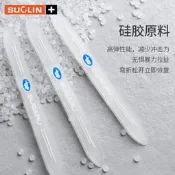 臺灣現貨SUBARU 速霸陸車門防撞條 斯巴魯XV傲虎馳鵬 防剮蹭 車門護角神器 力獅森林人後視鏡防颳門邊保護貼 保險槓