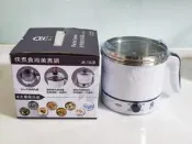 JIN KON 晶工快煮食尚美食鍋(JK-102B)(等同JK-102G)