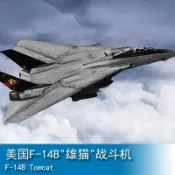 小號手 1/144 美國 F-14B 雄貓 戰鬥機飛機 03918 軍事模型空軍