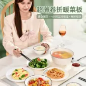 星光精品館 【恆溫加熱神器】暖菜板 熱菜板 保溫板 餐桌墊 摺疊暖菜板 家用加熱墊 暖茶暖手 防燙防滑 快速升溫 冬季必備