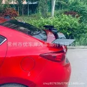 適用於凱美瑞尾翼trd改裝大尾翼亞洲龍雅閣歐版尾翼前鏟側後唇