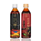 (店+)【日月潭紅茶】台茶18號紅玉紅茶無糖/含糖490mlx24瓶/箱