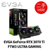 艾維克 EVGA GeForce RTX 3070 Ti FTW3 ULTRA GAMING 無盒 二手 九成新