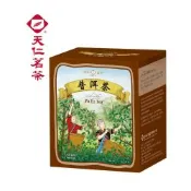 天仁茗茶 普洱茶原片袋茶茶包3gx10包