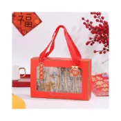 (店+)禎巧妙 台灣現貨 紅色開窗手提盒 新年禮物盒子 牛軋糖包裝禮盒  月餅包裝盒 聖誕節包裝盒 手提曲奇餅乾包裝
