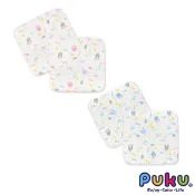 Puku 藍色企鵝 紗布印花手帕2入(水眠羊/粉眠羊)【佳兒園婦幼館】