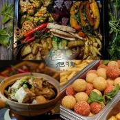 旭穗蔬食VEGANala｜平日單人自助下午茶吃到飽(2張組↘)