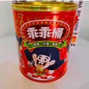 乖乖桶 生日快樂桶 經典軟糖★屁豪柑仔店★
