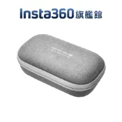 Insta360 ONE RS一英吋全景收納包 公司貨