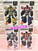 【BEARBRICK & TRANSFORMERS】30週年聯名紀念版 庫柏力克熊&變形金剛 公仔 狂派 密卡登 天王星