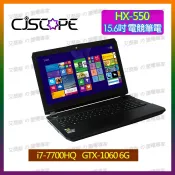 艾葵斯 筆電專家 CJSCOPE HX550 i7 1060 1070 二手 整新 筆電
