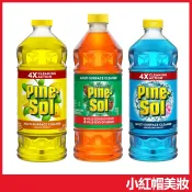 《現貨》美國 pine-sol 潘松 松香萬用清潔劑 1180ml 居家清潔 除油 去汙 除臭-小紅帽美妝