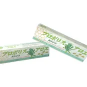 蜂膠蘆薈保健牙膏(約110g/條) 台日技術合作，不含二甘醇與三氯沙的安心牙膏