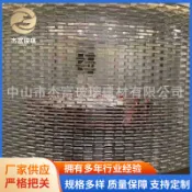 優選熱銷🥇 訂金 景觀玻璃磚 石英實心空心外牆玻璃磚 裝飾裝潢氣泡透明玻璃磚