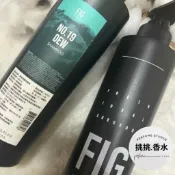 伊聖詩 FIG 洗髮精 480ml(雲峰清露/晨曦朝露) 淨化 頭皮洗髮 油性頭皮 【挑挑香水】