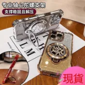 現貨 旋轉發財支架 防摔手機殼 適用 OPPO A6X A6S A5 5G A3 PRO A3X A79 A78 A77