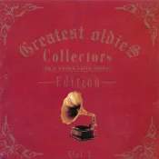 【雲雀影音】Greatest Oldies Collectors Edition 西洋老式情歌精選 全6輯（LL1406