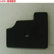 三陽原廠 空氣濾芯 空濾棉 濾清器 野狼傳奇 N21