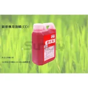 (店+)(燦光五金)共立 割草機用油精/抽水機/鏈鋸/噴霧機/吹葉機適合(1L裝) 50:1混合 cci (2行程)