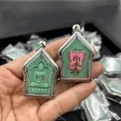 泰國佛牌  蝴蝶坤平特別版