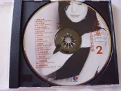 好聽CD㊣江蕙台語情歌對唱2原聲鑼聲若響.夜半路燈.安平追想曲.暗淡的月.碎心戀.苦戀歌.相思海.港都夜雨.舊情綿綿
