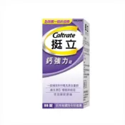 健而美生活廣場 挺立鈣強力錠 88錠 / 盒