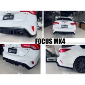小亞車燈＊新品 福特 FOCUS MK4 ST-LINE 四門款 4D AWK 四出 後下巴 亮黑/碳纖維