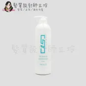 髮質設計師立坽的小窩 WAJASS ST-8 魔幻雕800ml LM10 LM16｜立坽『造型品』威傑士公司貨｜領券再折｜換季保養 ⚡頭皮保養 水潤保濕 蓬鬆秀髮 沙龍髮品