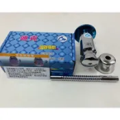 ［台製］［可微調出水秒數］自閉式小便斗 沖水器 省水標章，電光型 和成型 指壓沖水器 省水小便斗 手壓沖水器 沖水凡而。