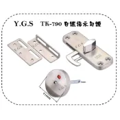 (店+)Y.G.S~TK790白鐵拉門表示勾鎖 浴廁指示鉤鎖 拉門勾鎖 橫移門鎖 鎖五金