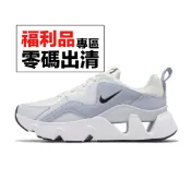 Nike 休閒鞋 Wmns RYZ 365 女鞋 白 淺紫 厚底增高 孫芸芸 老爹鞋 零碼福利品 [ACS]