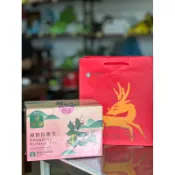 2024春季 鹿谷鄉農會比賽茶 參梅獎