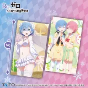 日版 Re:從零開始的異世界生活 拉姆 雷姆 海報 掛布 Vol 1.2 Taito 景品 日本正版 全新未拆 正版景品
