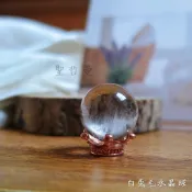 🐰精品透體白兔毛水晶球 ~幫助消除精神上的混亂，帶來明晰與平靜