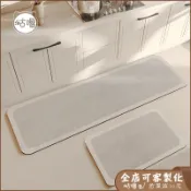 台製 日式圓角廚房地墊 矽藻土地墊 防油地墊 吸水速乾 可客製大尺寸 珪藻土軟地墊 腳踏墊廚房 浴室地墊 止滑墊 好打理