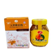 A+級百花蜂花粉300g罐裝 南投縣中寮鄉皇廷養蜂場